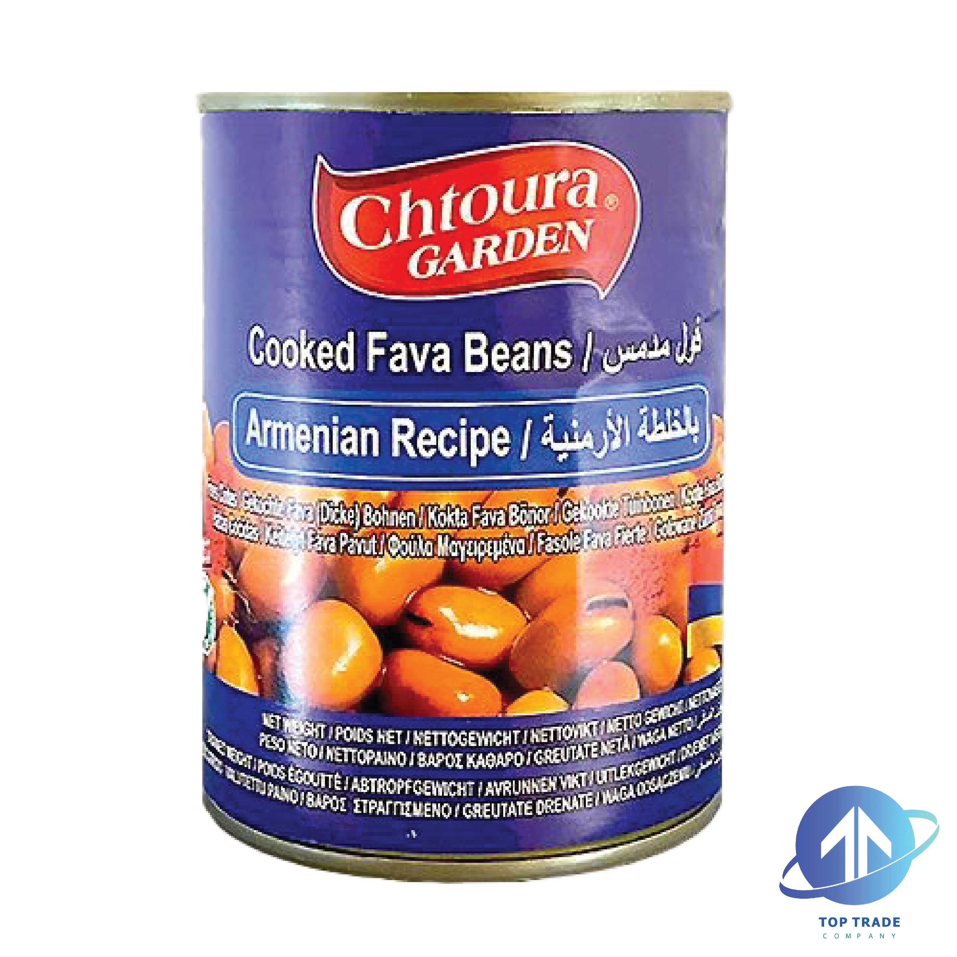 Chtoura Garden Fava Beans armanian 400gr